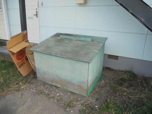 ポプラハイツの物件外観写真