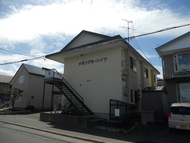 メモリアルハイツの物件外観写真