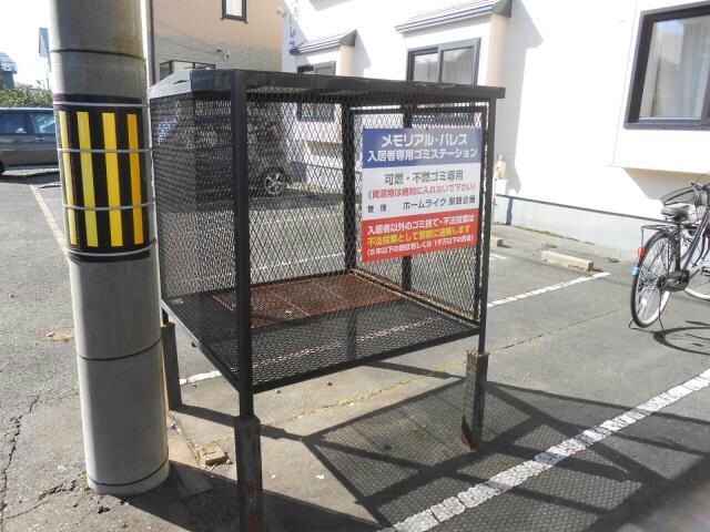 メモリアルパレスの物件内観写真