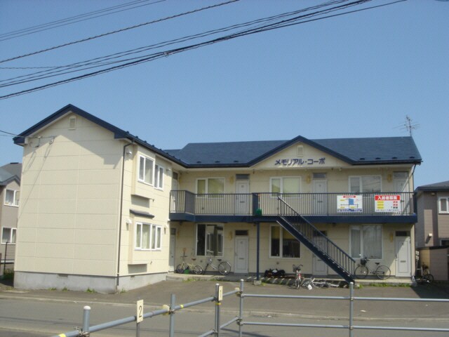 メモリアルコーポの物件外観写真