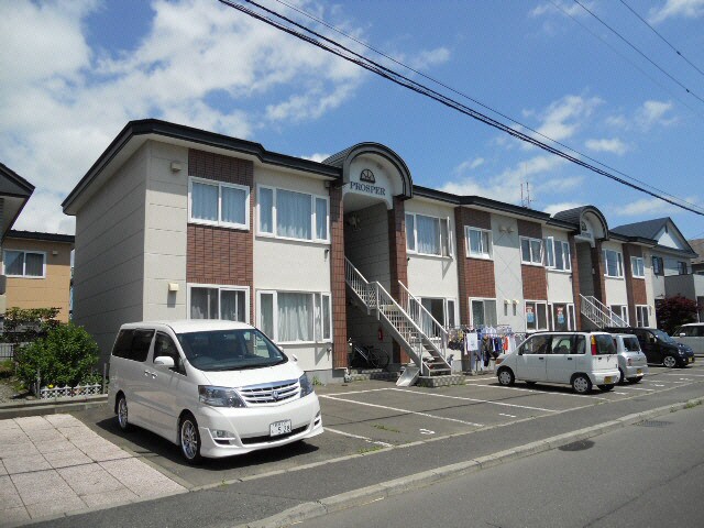 プロスパの物件外観写真