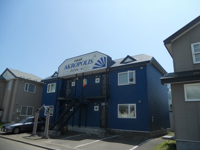 カーサアクロポリス２１００の物件外観写真