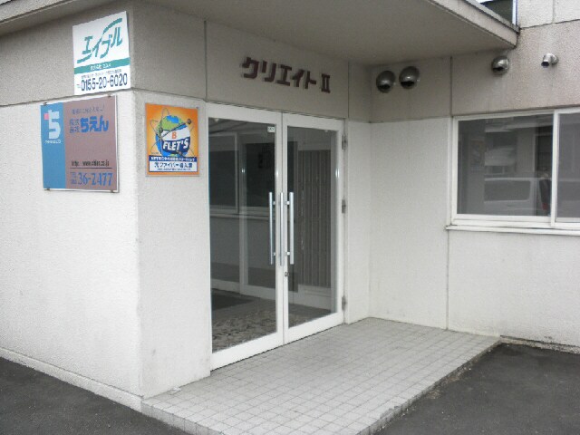 クリエイトⅡの物件外観写真
