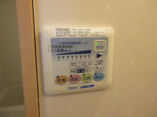 プードリエサクラの物件内観写真