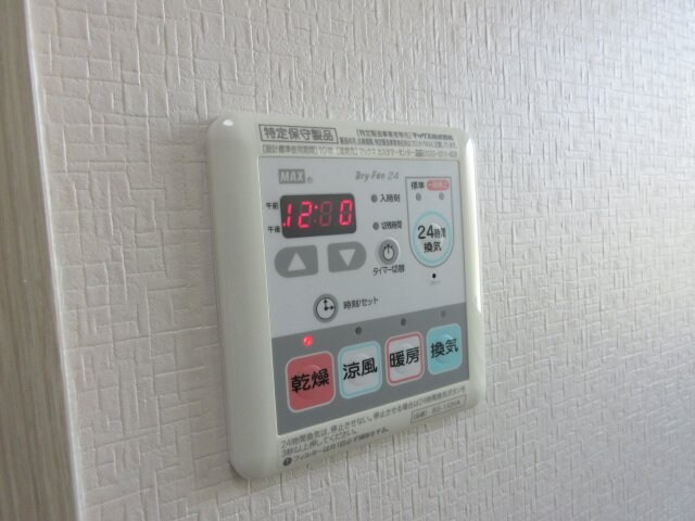 クオレの物件内観写真