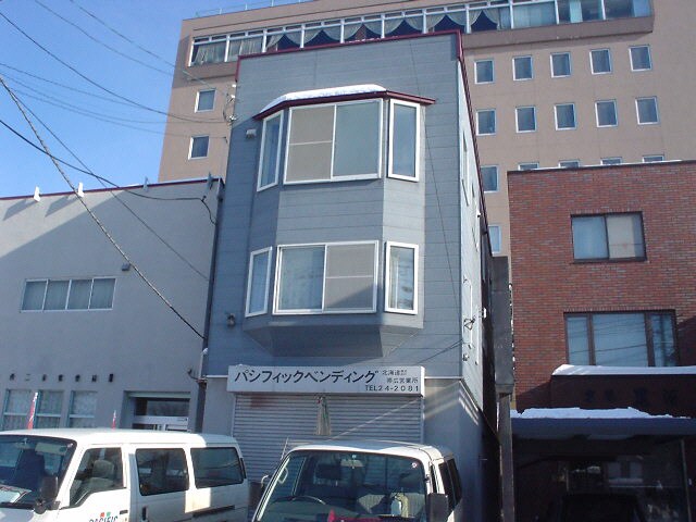 西2南3マンション（松永邸）の物件外観写真