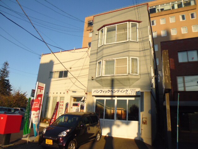 西2南3マンション（松永邸）の物件外観写真