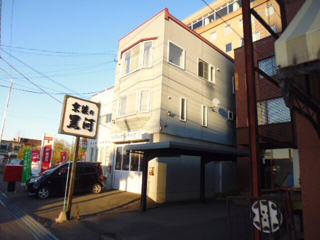 西2南3マンション（松永邸）の物件外観写真