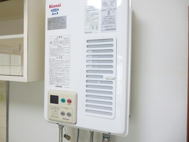 グリーンハイムイズミの物件内観写真