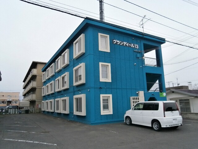 グランディール13の物件外観写真