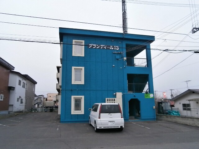 グランディール13の物件外観写真