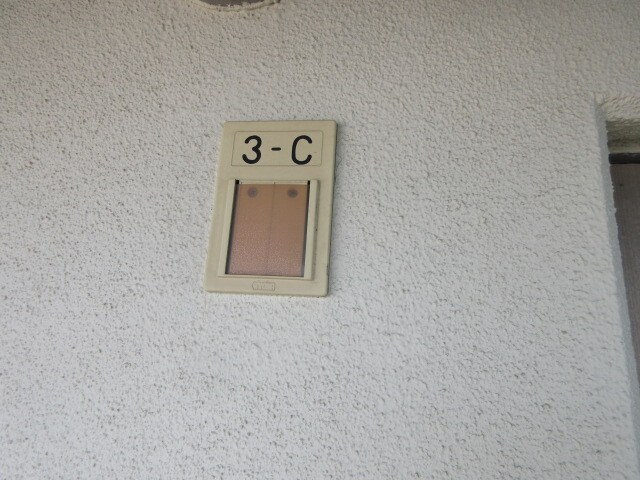 グランディール13の物件内観写真