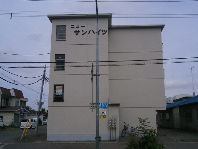 ニューサンハイツの物件外観写真
