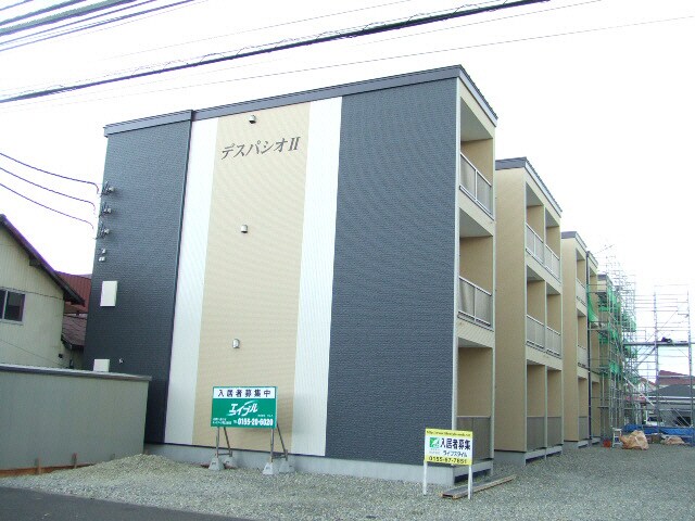 デスパシオⅡの物件外観写真