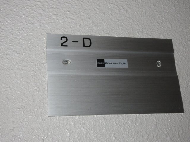 メゾンドモアレの物件外観写真