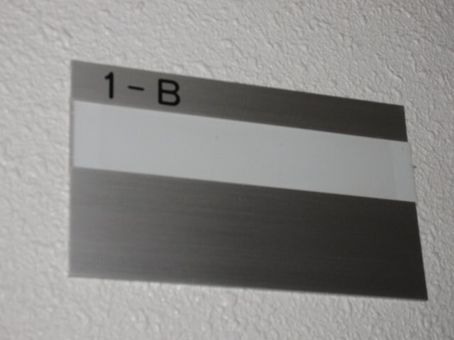 メゾンドモアレの物件外観写真