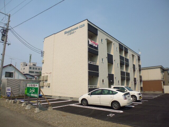 ハピネス132の物件外観写真