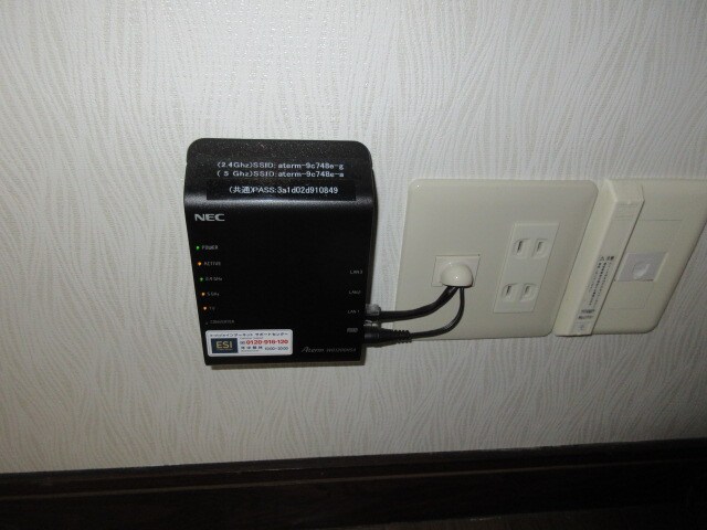 シャトーソレイユの物件内観写真