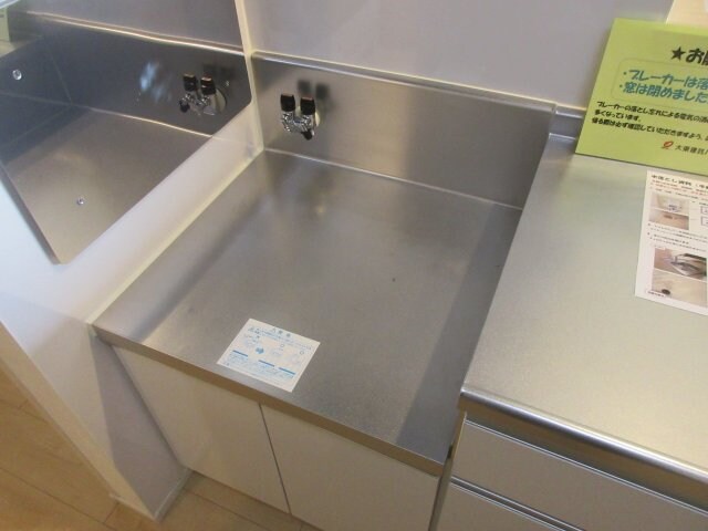 ルピナスⅢの物件内観写真