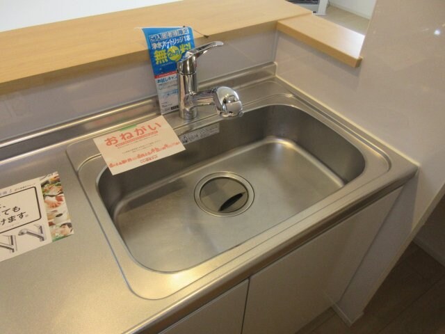 ルピナスⅢの物件内観写真