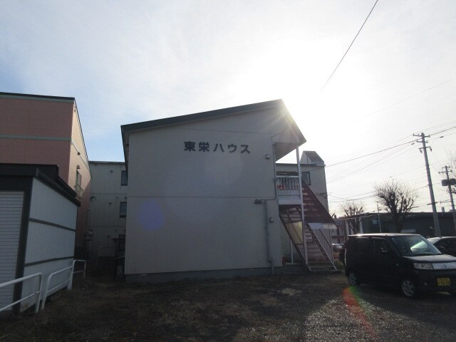 東栄ハウスの物件外観写真