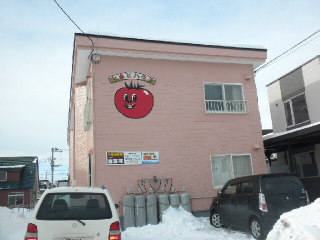 とまとハウスの物件外観写真