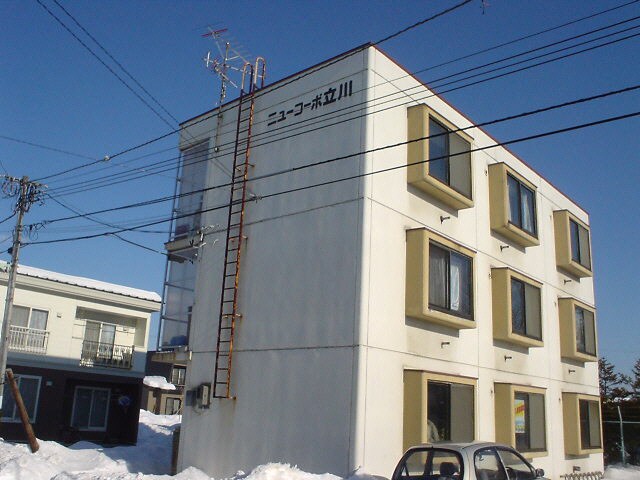 ニューコーポ立川の物件外観写真