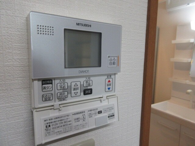 ヴェルデⅠの物件内観写真