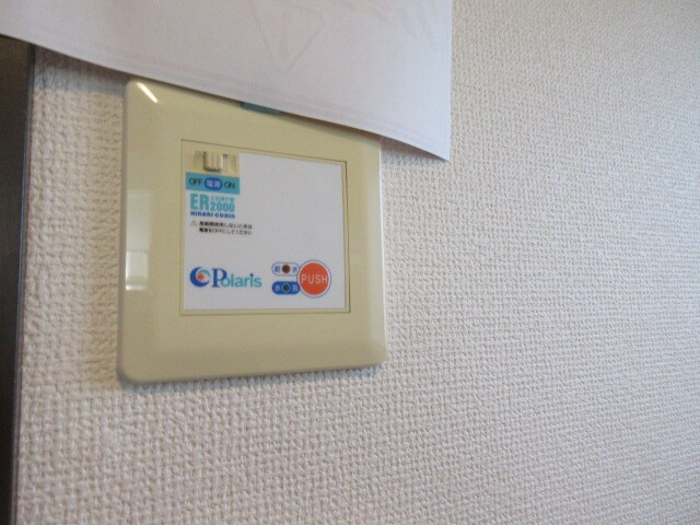 ヴェルデⅠの物件内観写真