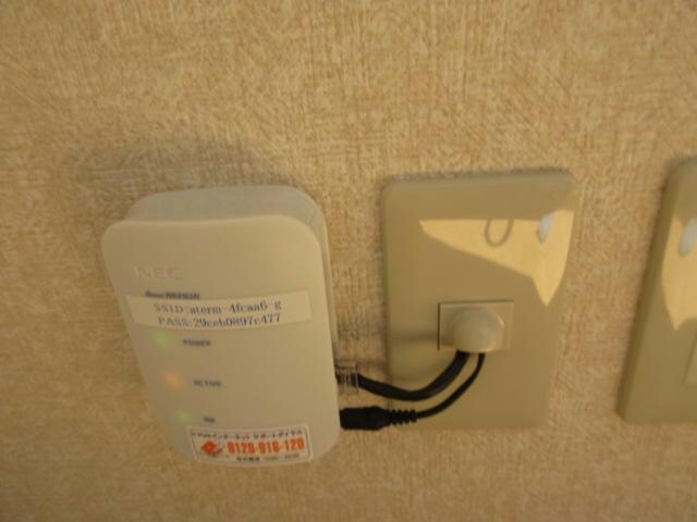 ヴィスタサⅡの物件内観写真