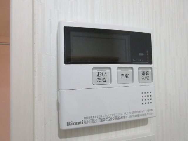 Creaの物件内観写真