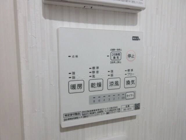 Creaの物件内観写真