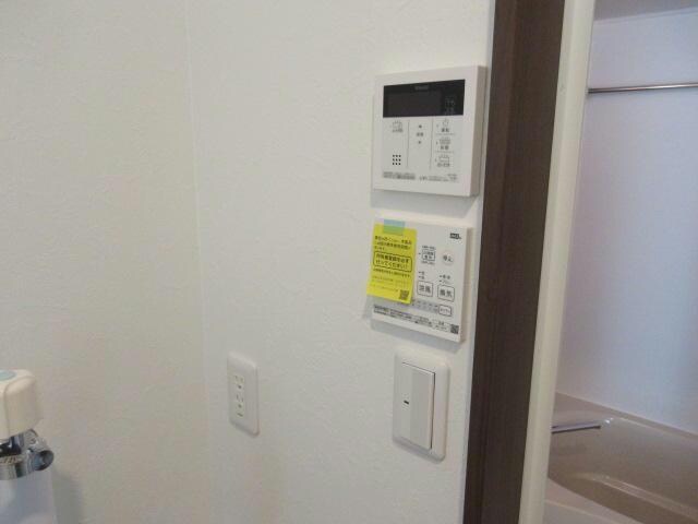 OrangeCountyの物件内観写真