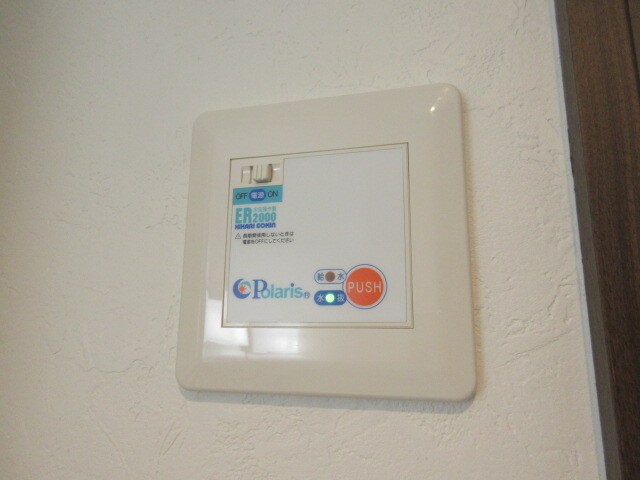 Stan（スタン）の物件内観写真