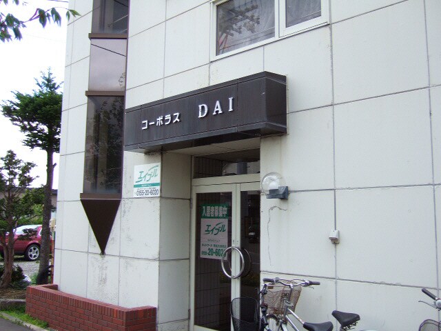 エースⅠの物件外観写真