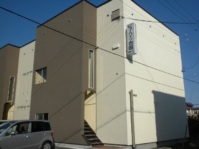 ビューハイツ古田の物件外観写真