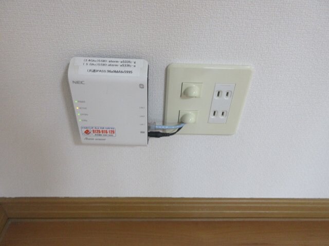 フェリーチェの物件内観写真