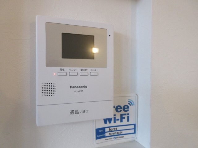 フォレットの物件内観写真