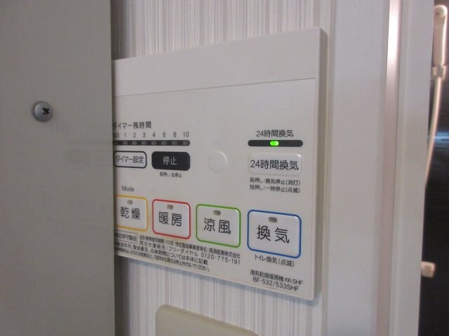 フォレットの物件内観写真