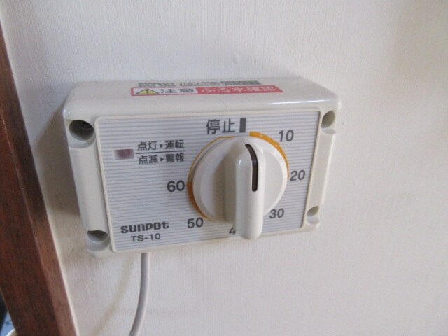 町田貸家の物件内観写真