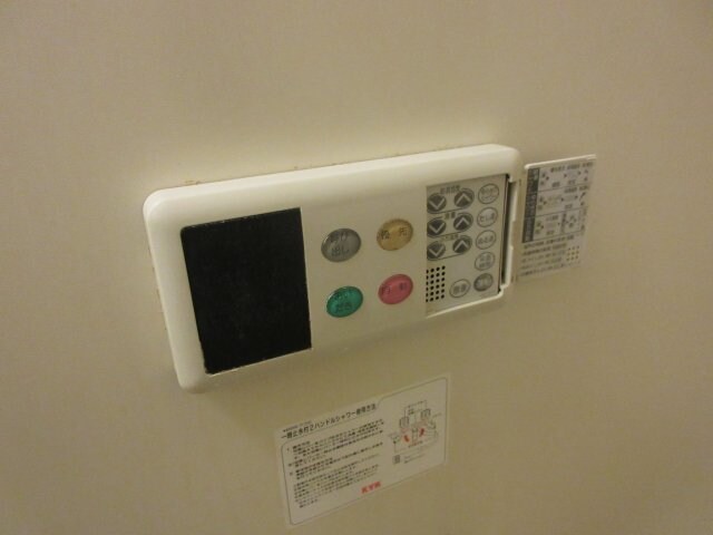 サルイオビヒロの物件内観写真