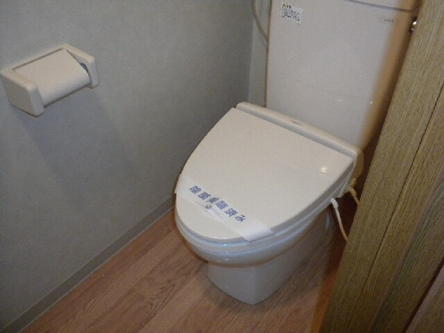 サルイオビヒロの物件内観写真