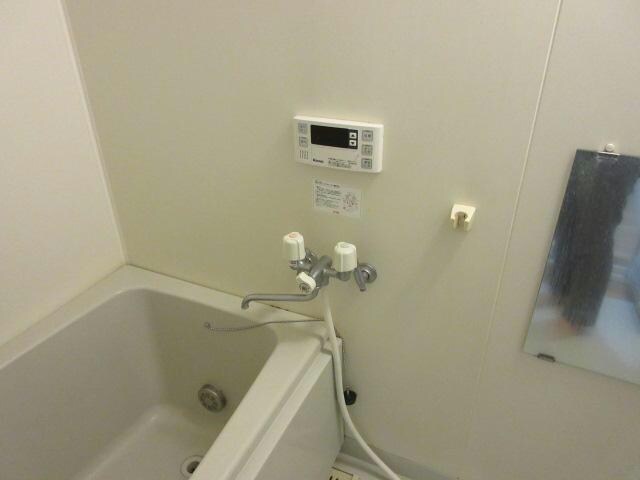 サルイオビヒロの物件内観写真