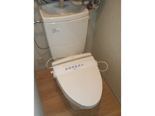 サルイオビヒロの物件内観写真