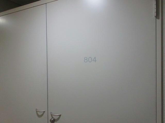 サルイオビヒロの物件外観写真