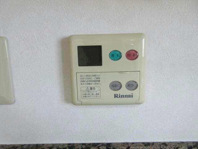 サルイオビヒロの物件内観写真