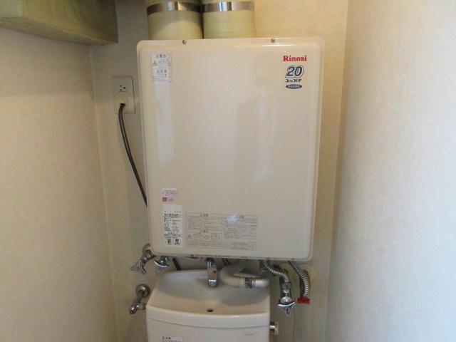 サルイオビヒロの物件内観写真