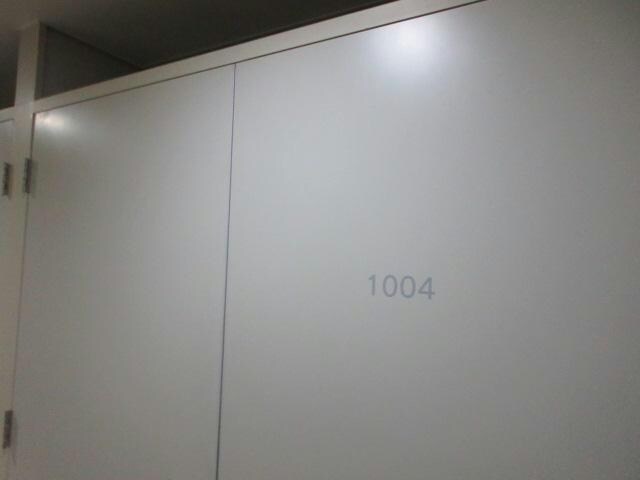 サルイオビヒロの物件外観写真