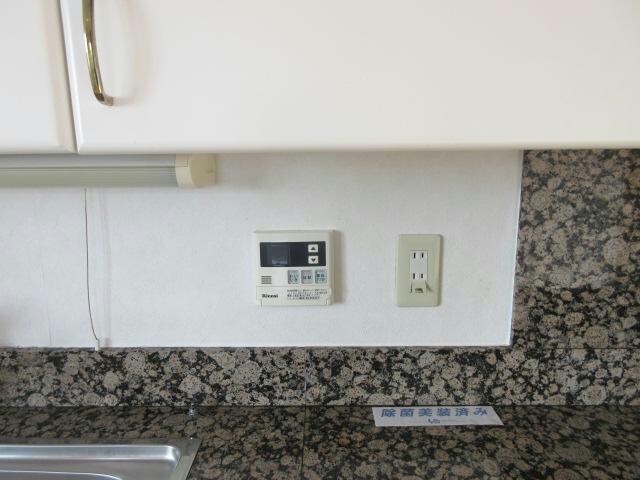 サルイオビヒロの物件内観写真