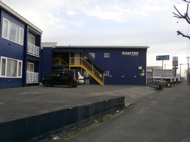 QUATTRO(クワトロ）の物件外観写真